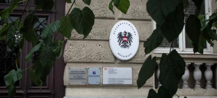 Απειλές από τον Ρουβίκωνα: Η σεζόν ξεκίνησε -Αυτά που θα γίνουν θα διασύρουν υπηρεσίες και υπουργεία